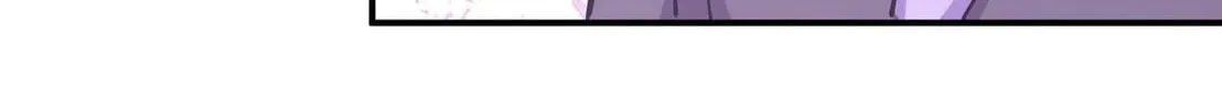 My Girlfriend Is Long Aotian Chapter 38 page 34 - 