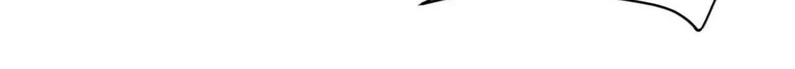 My Girlfriend Is Long Aotian Chapter 39 page 31 - 