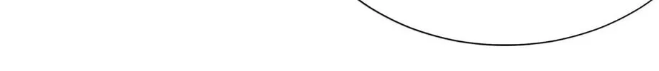 My Girlfriend Is Long Aotian Chapter 39 page 63 - 