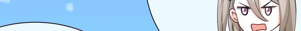 My Girlfriend Is Long Aotian Chapter 39 page 73 - 