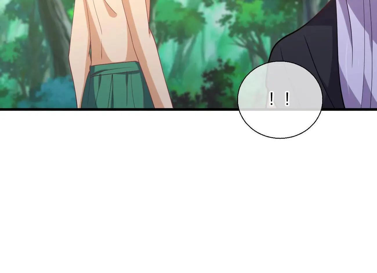 My Girlfriend Is Long Aotian Chapter 40 page 45 - 