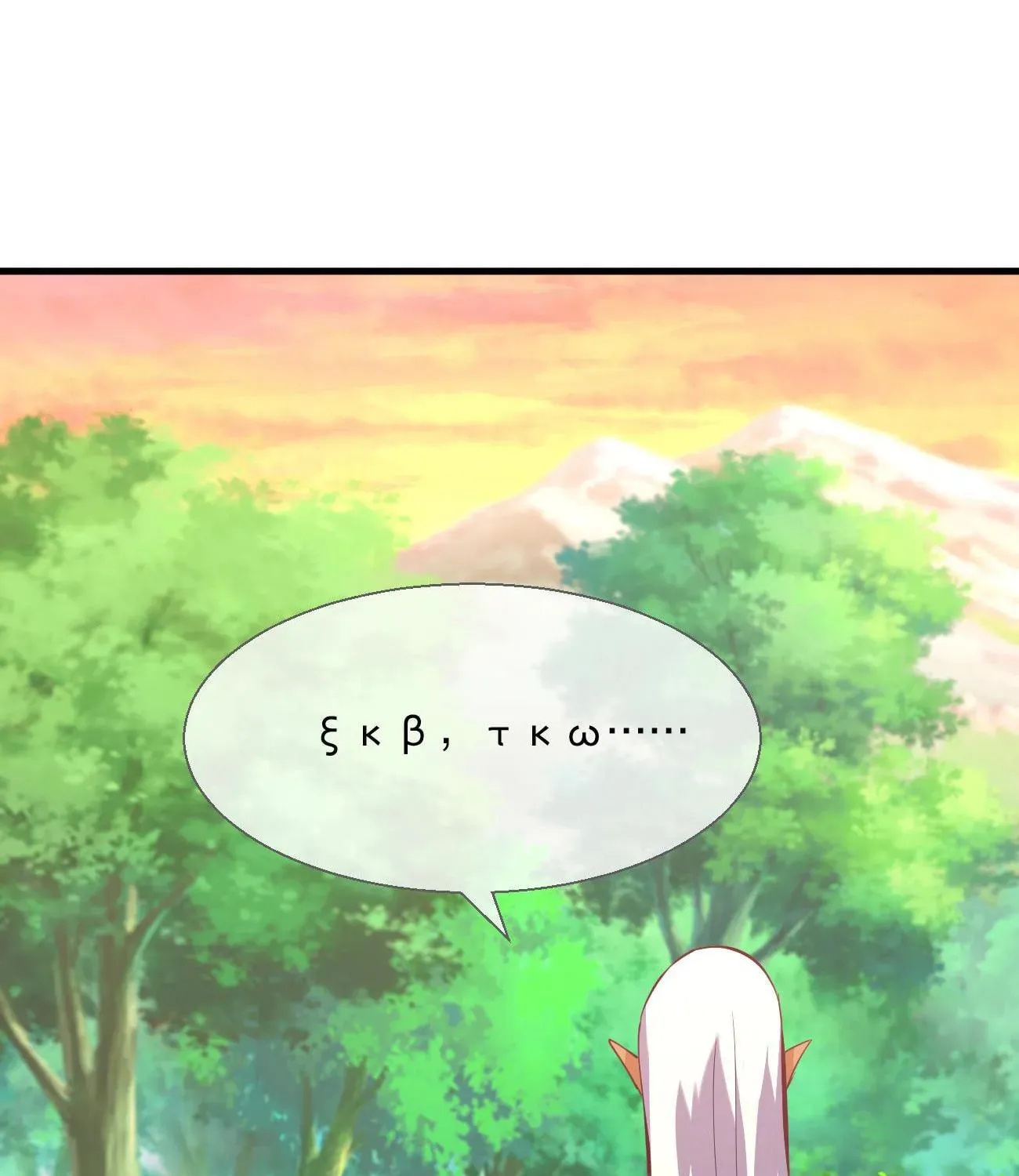 My Girlfriend Is Long Aotian Chapter 40 page 8 - 
