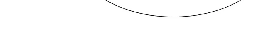 My Girlfriend Is Long Aotian Chapter 40 page 86 - 