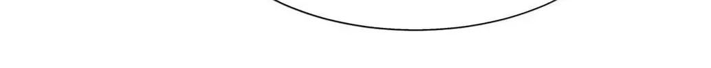 My Girlfriend Is Long Aotian Chapter 42 page 54 - 