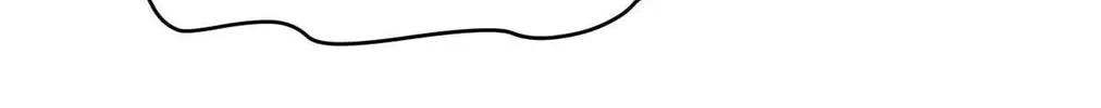 My Girlfriend Is Long Aotian Chapter 43 page 13 - 