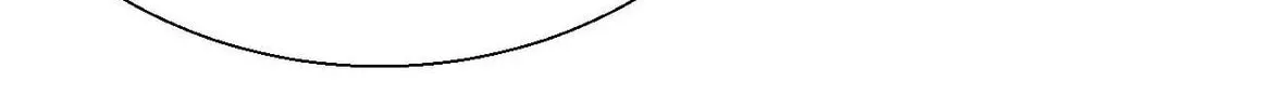 My Girlfriend Is Long Aotian Chapter 43 page 42 - 