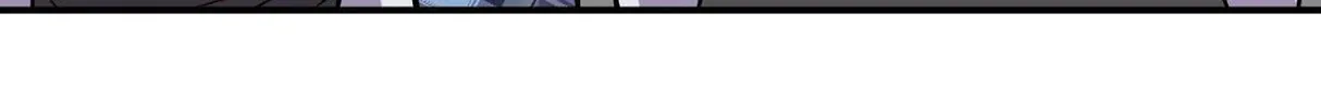 My Girlfriend Is Long Aotian Chapter 43 page 73 - 