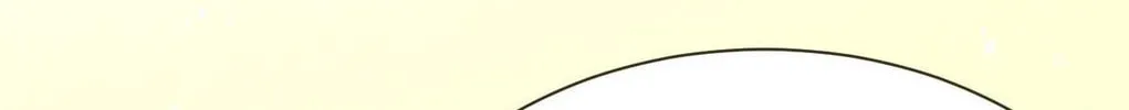 My Girlfriend Is Long Aotian Chapter 44 page 16 - 