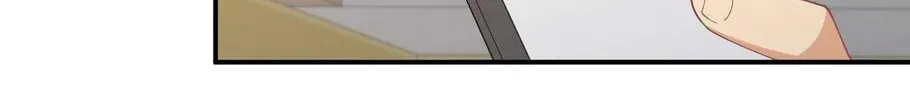 My Girlfriend Is Long Aotian Chapter 44 page 4 - 