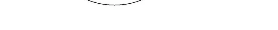 My Girlfriend Is Long Aotian Chapter 45 page 110 - 
