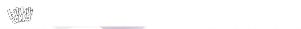 My Girlfriend Is Long Aotian Chapter 45 page 152 - 