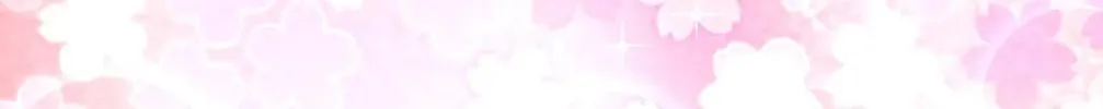 My Girlfriend Is Long Aotian Chapter 45 page 57 - 