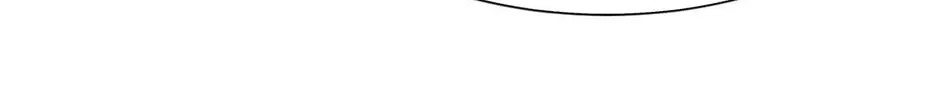 My Girlfriend Is Long Aotian Chapter 45 page 97 - 