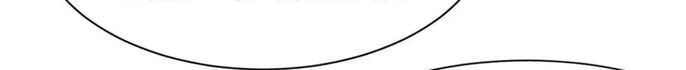 My Girlfriend Is Long Aotian Chapter 46 page 124 - 