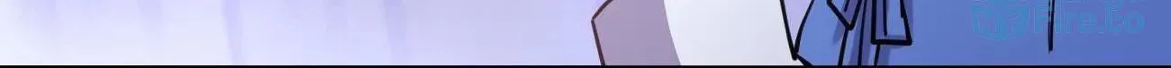 My Girlfriend Is Long Aotian Chapter 47 page 120 - 
