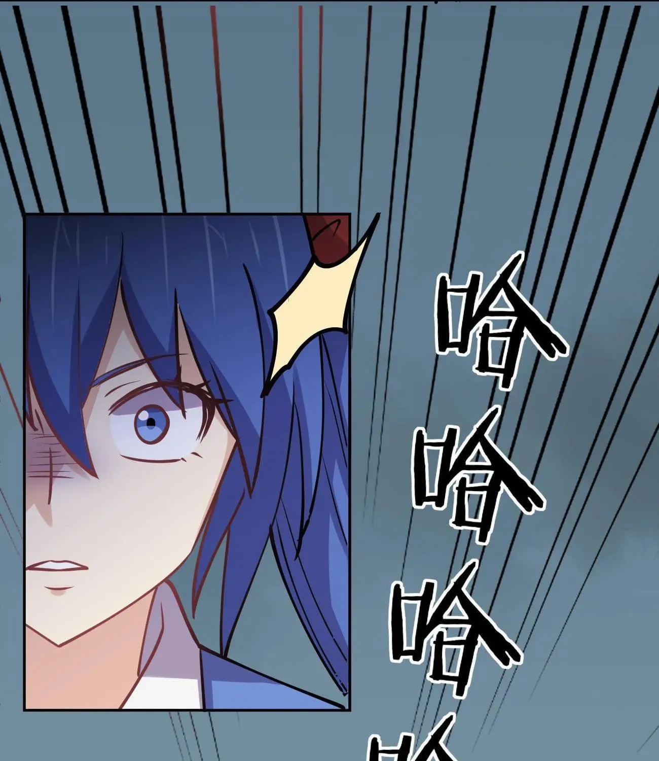 My Girlfriend Is Long Aotian Chapter 47 page 121 - 