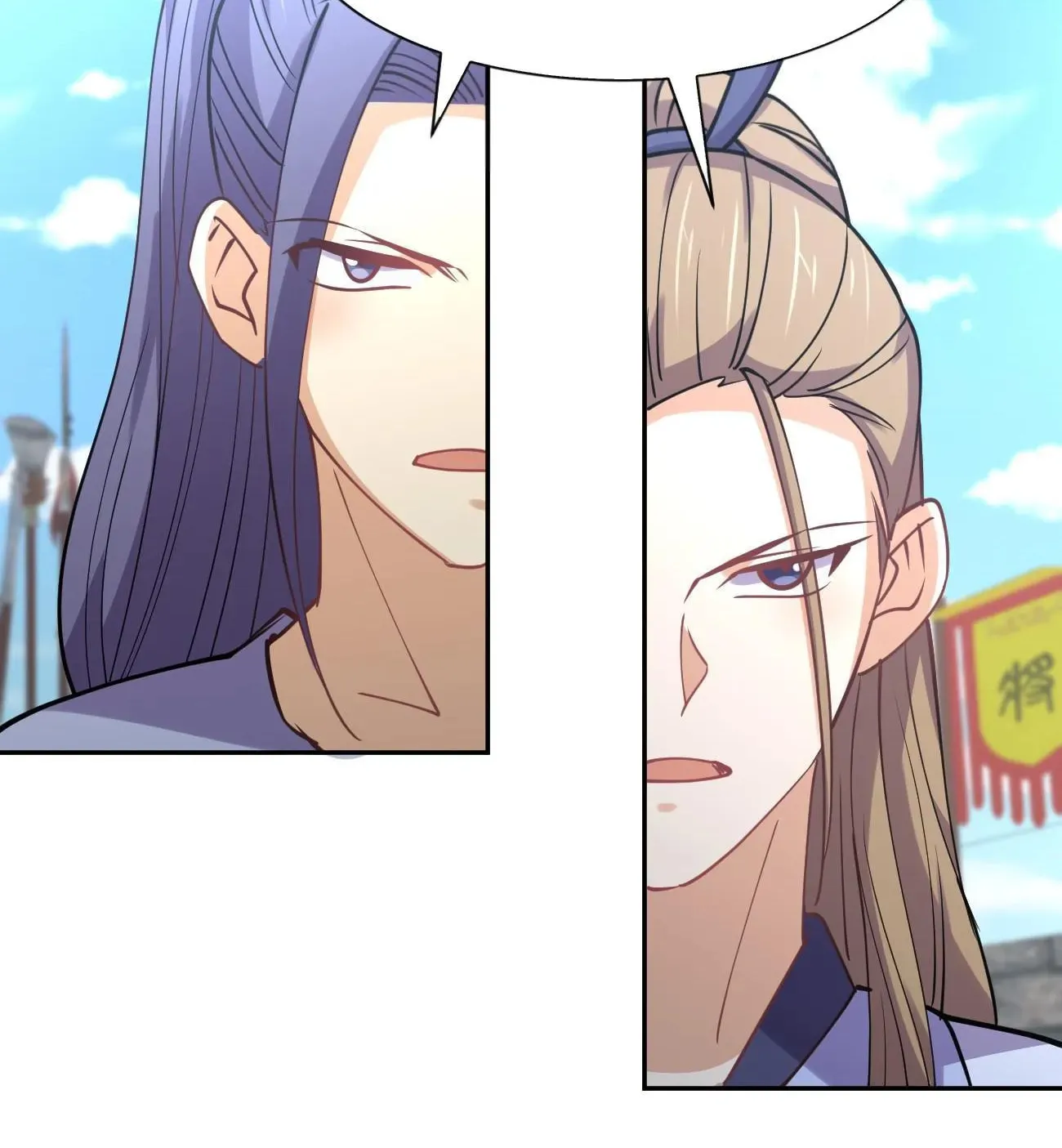My Girlfriend Is Long Aotian Chapter 48 page 132 - 