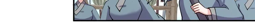 My Girlfriend Is Long Aotian Chapter 49 page 112 - 