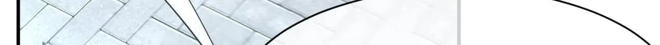 My Girlfriend Is Long Aotian Chapter 50 page 20 - 
