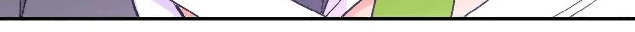 My Girlfriend Is Long Aotian Chapter 50 page 39 - 