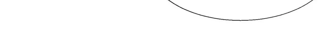 My Girlfriend Is Long Aotian Chapter 51 page 45 - 