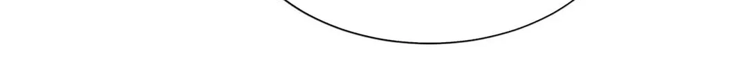 My Girlfriend Is Long Aotian Chapter 51 page 84 - 