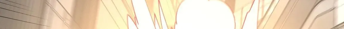 My Girlfriend Is Long Aotian Chapter 52 page 75 - 
