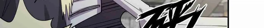 My Girlfriend Is Long Aotian Chapter 54 page 48 - 