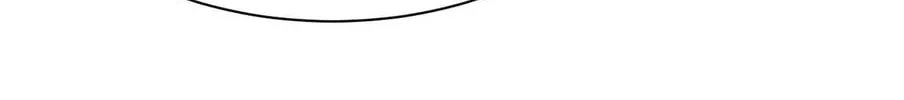 My Girlfriend Is Long Aotian Chapter 56 page 58 - 