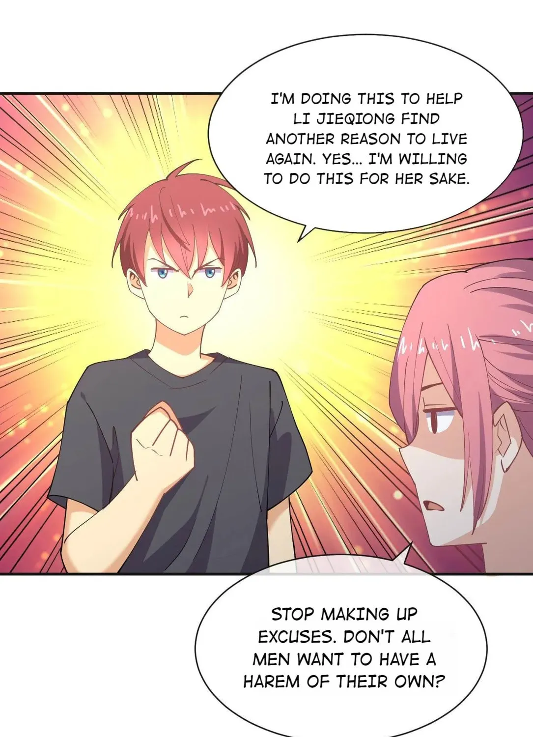 My Girlfriend Is Long Aotian Chapter 56 page 69 - 