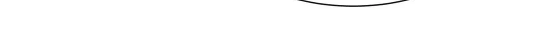 My Girlfriend Is Long Aotian Chapter 56 page 70 - 