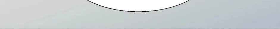 My Girlfriend Is Long Aotian Chapter 57 page 17 - 