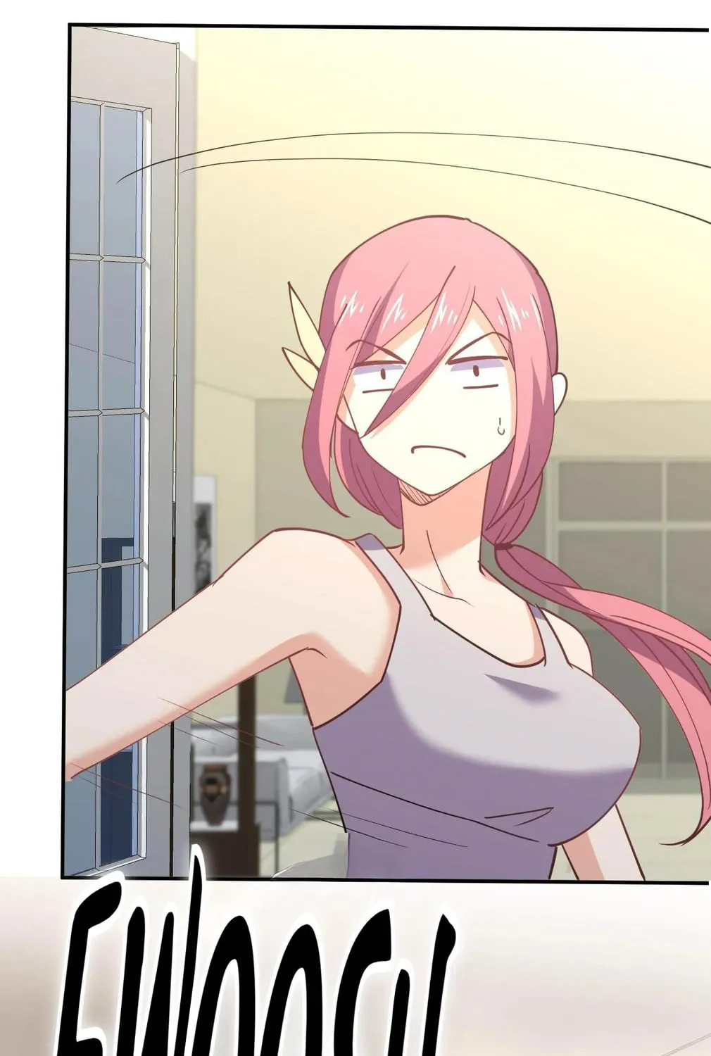 My Girlfriend Is Long Aotian Chapter 57 page 31 - 
