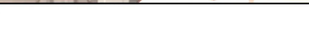 My Girlfriend Is Long Aotian Chapter 57 page 86 - 