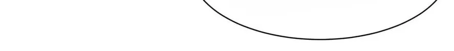 My Girlfriend Is Long Aotian Chapter 58 page 72 - 