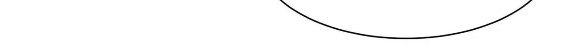 My Girlfriend Is Long Aotian Chapter 58 page 74 - 