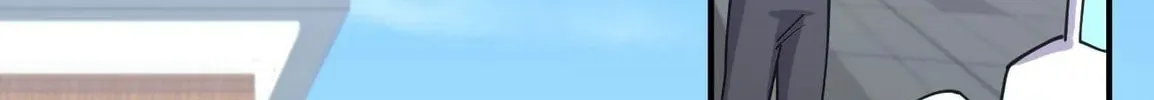My Girlfriend Is Long Aotian Chapter 59 page 29 - 