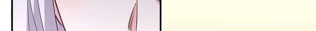 My Girlfriend Is Long Aotian Chapter 59 page 58 - 