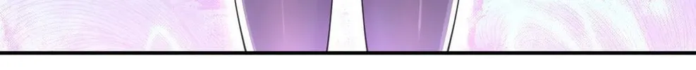 My Girlfriend Is Long Aotian Chapter 59 page 70 - 