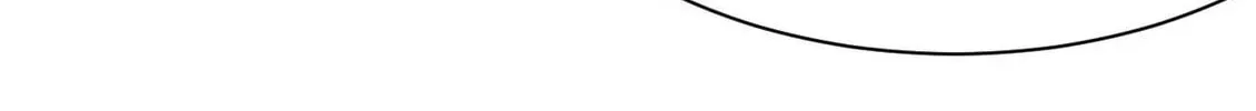 My Girlfriend Is Long Aotian Chapter 59 page 90 - 