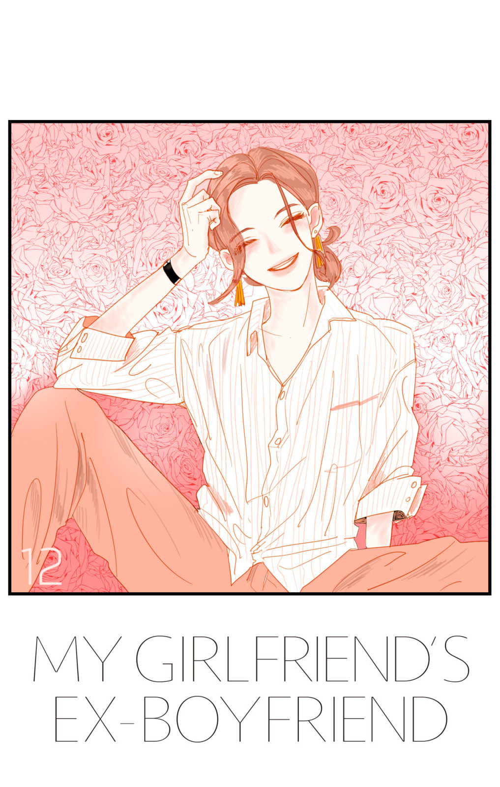 My Girlfriend's Ex-Boyfriend Chapter 12 page 1 - 