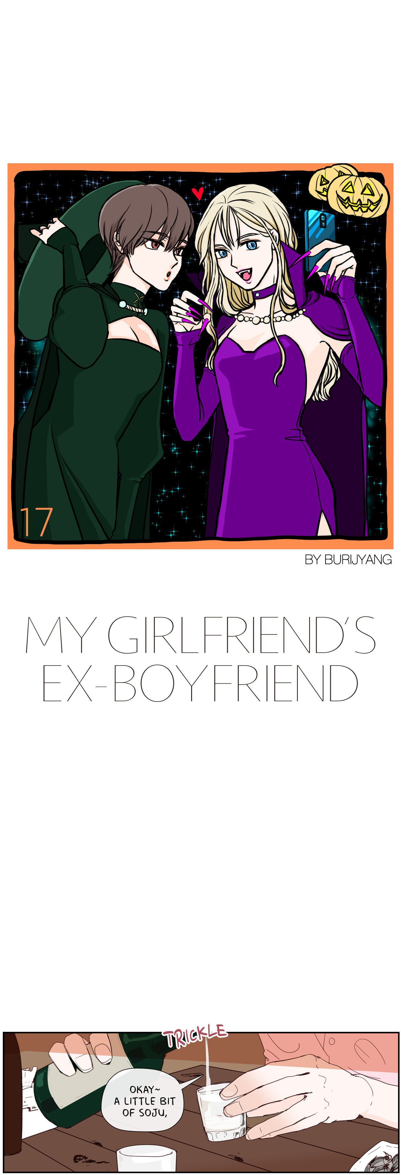 My Girlfriend's Ex-Boyfriend Chapter 17 page 1 - 