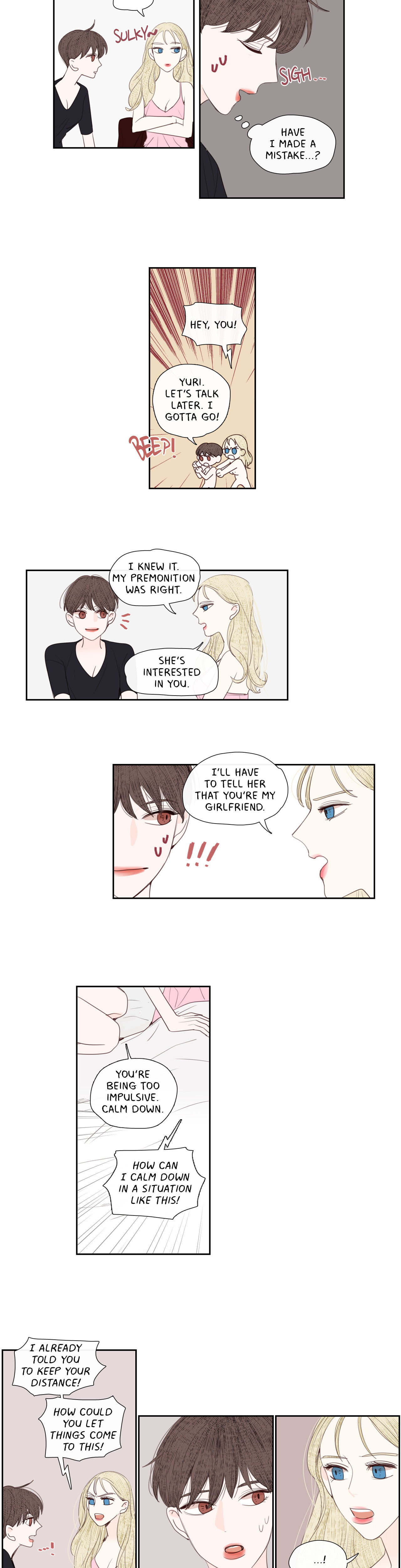 My Girlfriend's Ex-Boyfriend Chapter 32 page 2 - 