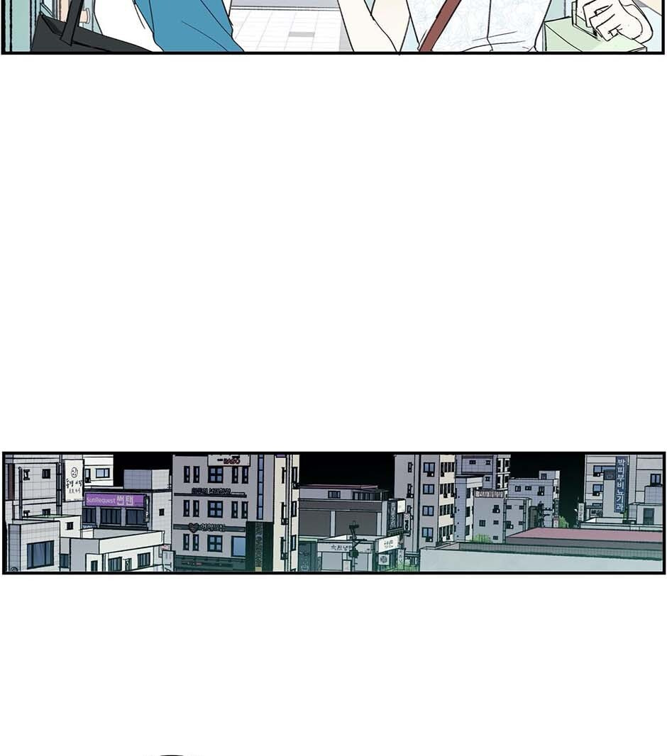 My Girlfriend's Ex-Boyfriend Chapter 48 page 15 - 