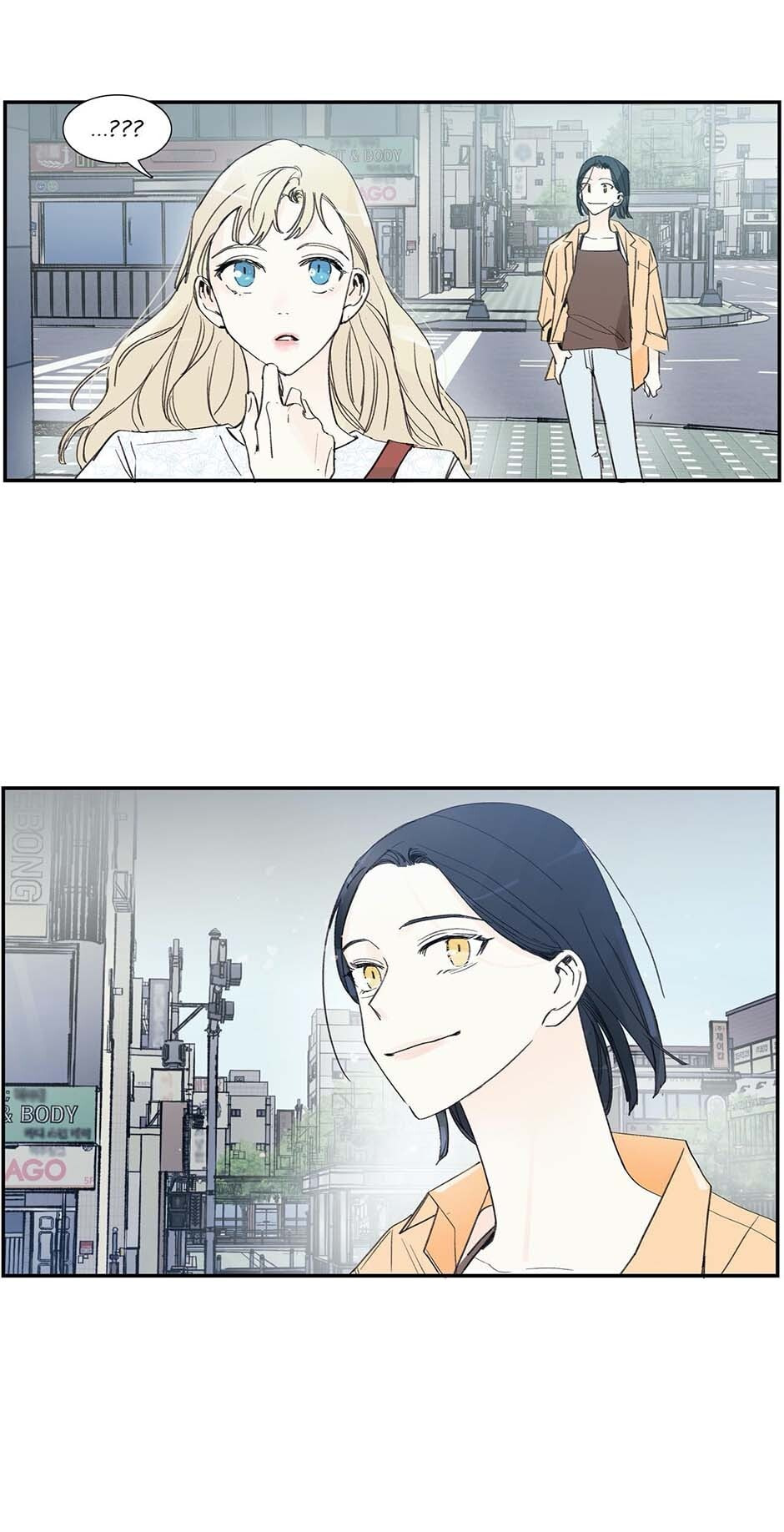 My Girlfriend's Ex-Boyfriend Chapter 48 page 7 - 