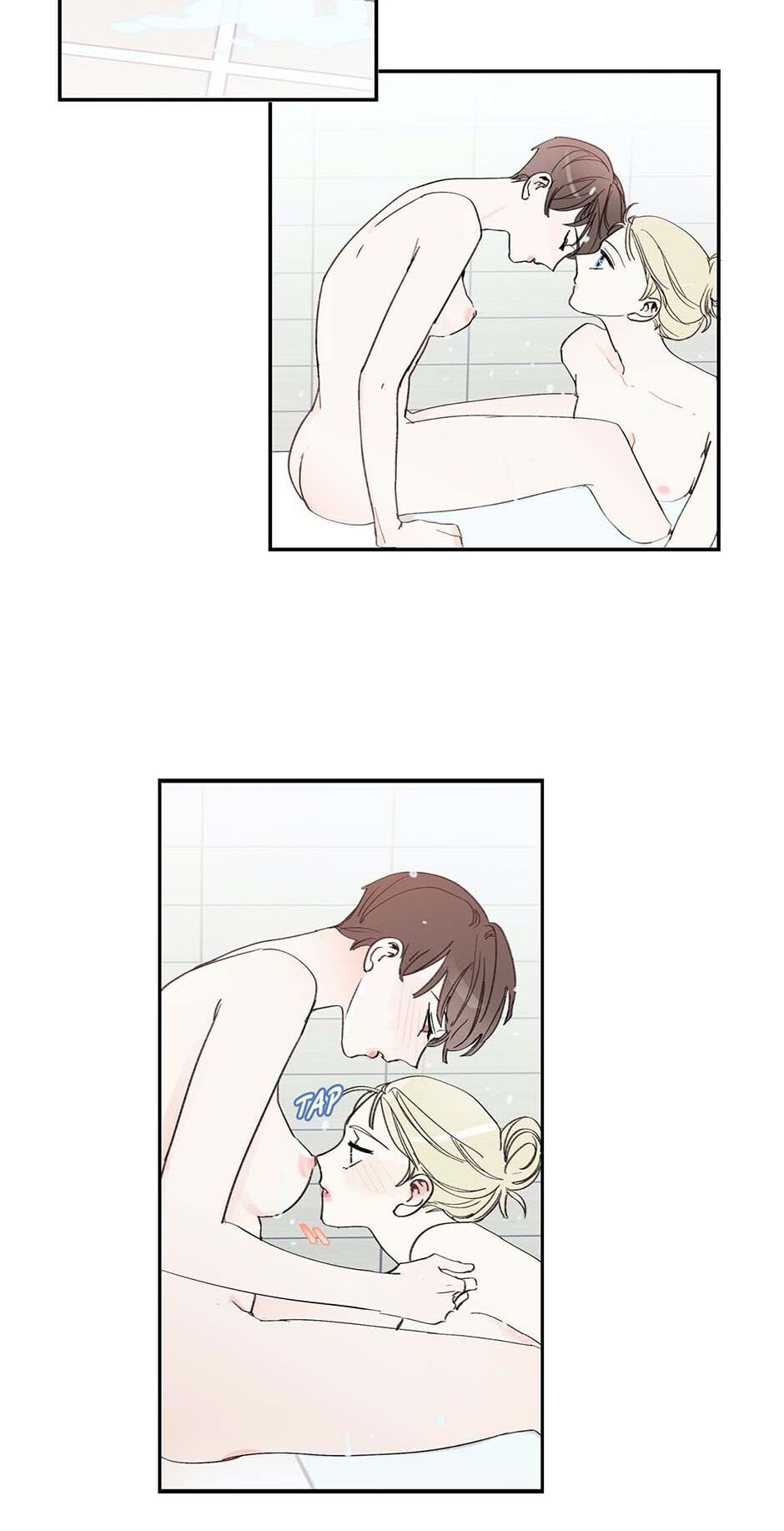 My Girlfriend's Ex-Boyfriend Chapter 50 page 12 - 