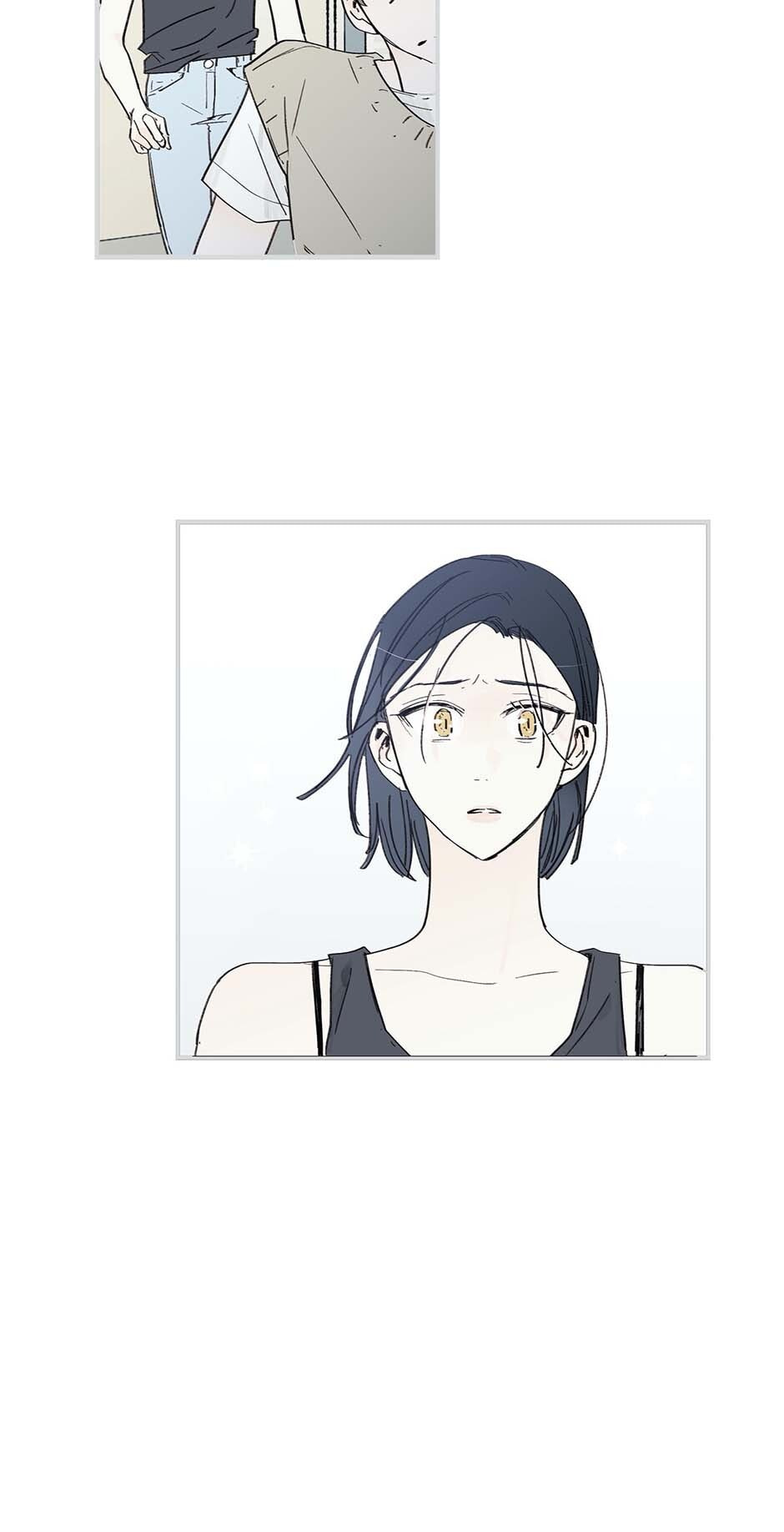 My Girlfriend's Ex-Boyfriend Chapter 57 page 15 - 