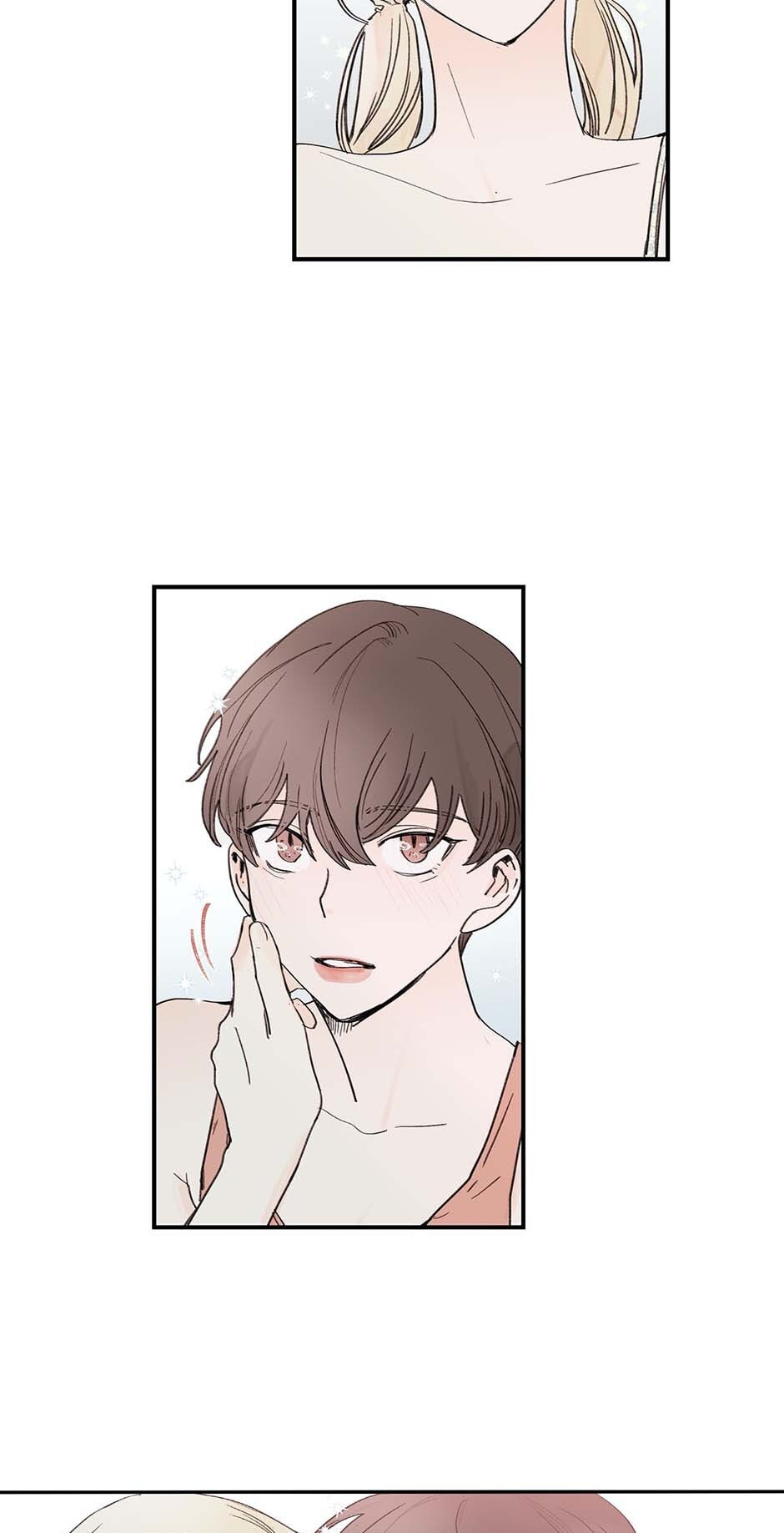 My Girlfriend's Ex-Boyfriend Chapter 58 page 3 - 