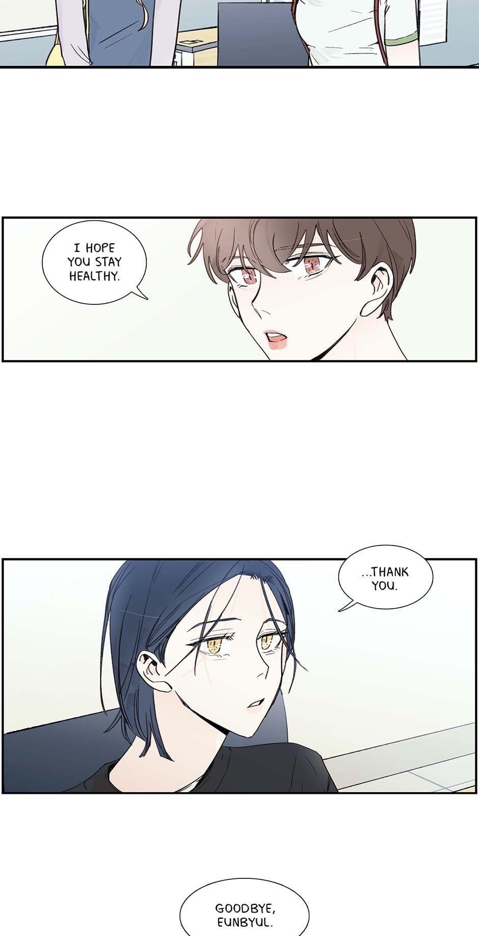 My Girlfriend's Ex-Boyfriend Chapter 58 page 23 - 