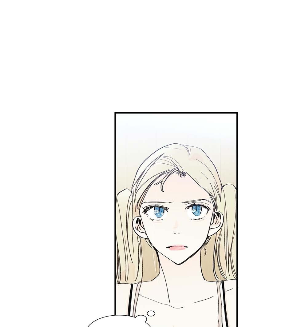 My Girlfriend's Ex-Boyfriend Chapter 59 page 27 - 